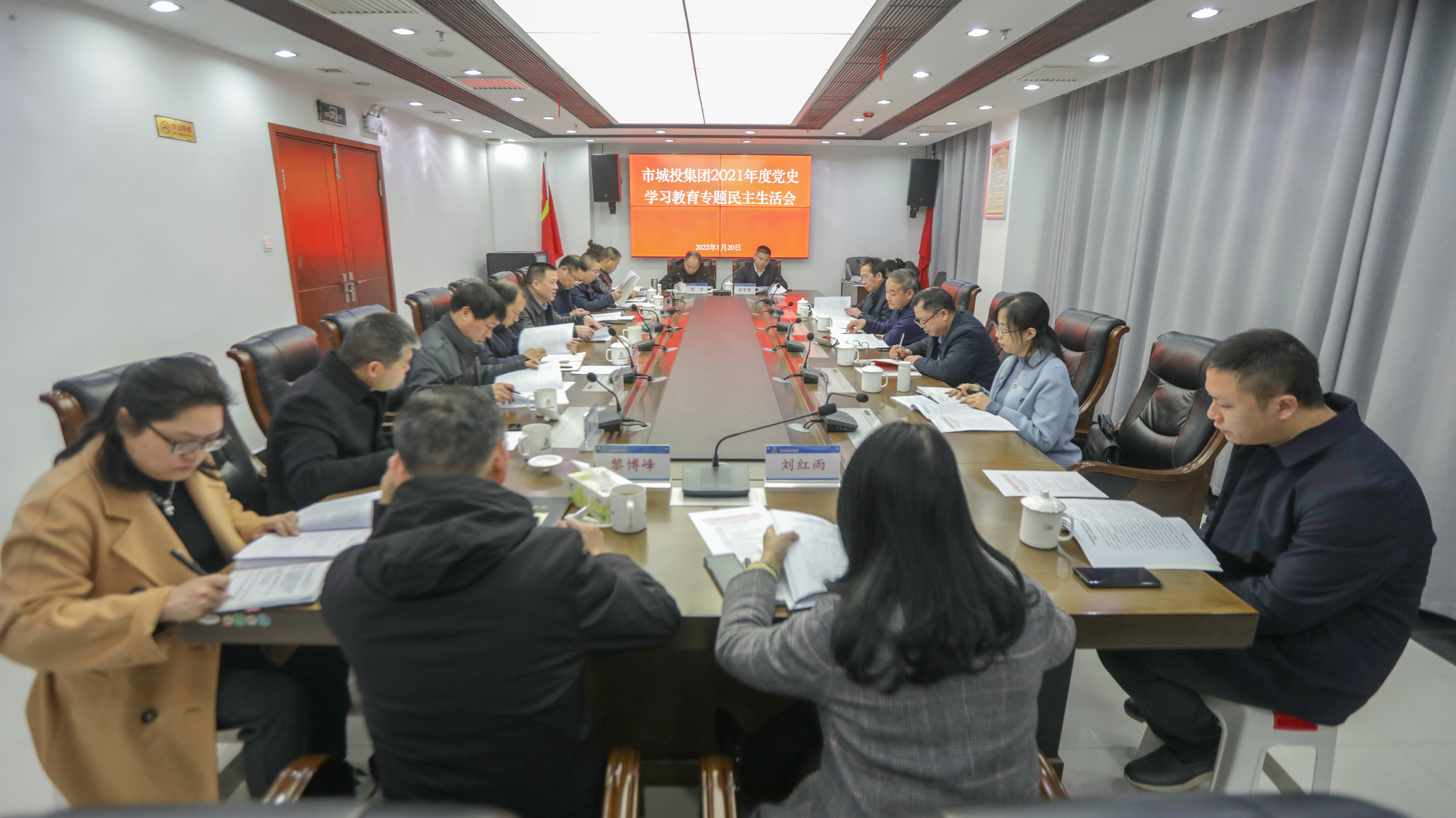 微信圖片_20220120140123.jpg 微信圖片_20220120140123.jpg