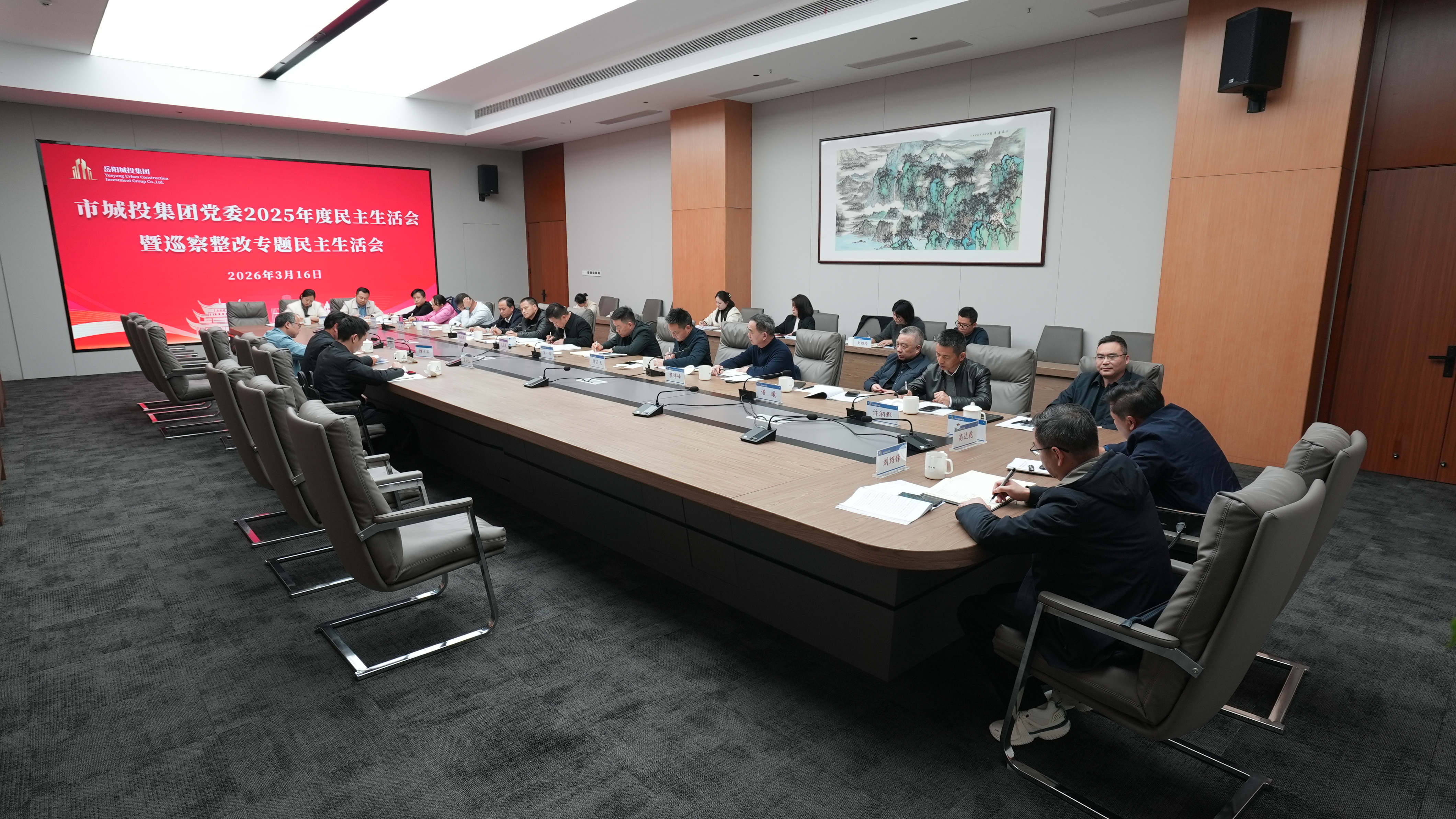 大景.jpg 大景.jpg