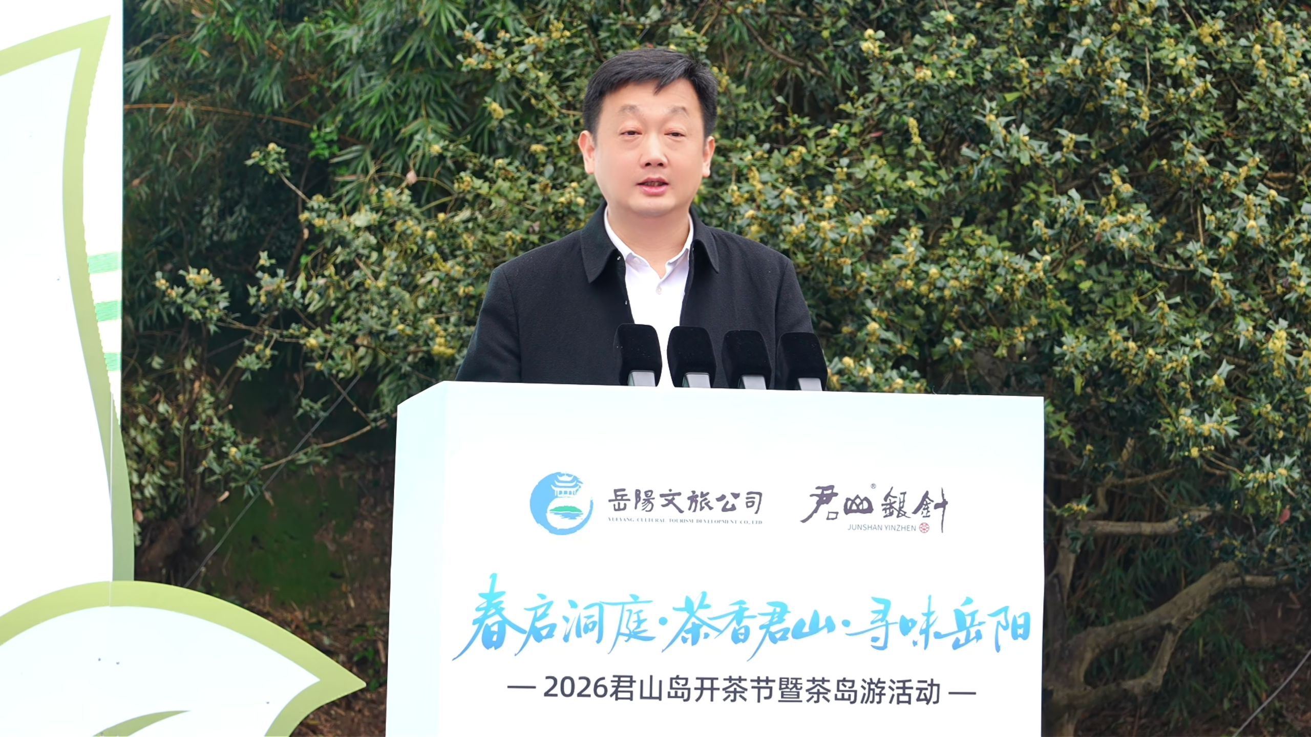 3月16日(3).png 3月16日(3).png